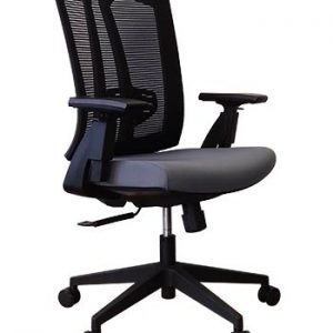 Spartan Operators Chair